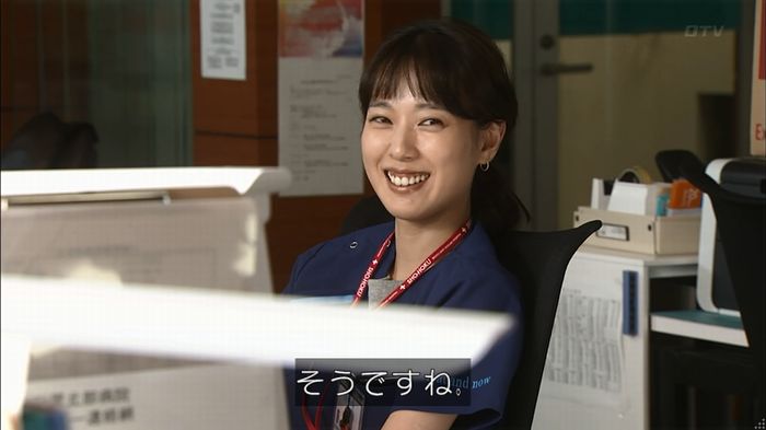 コード・ブルー4話のキャプ354
