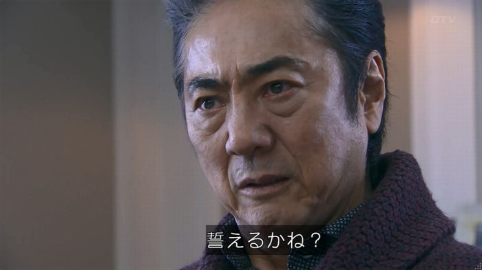 嘘の戦争のキャプ155