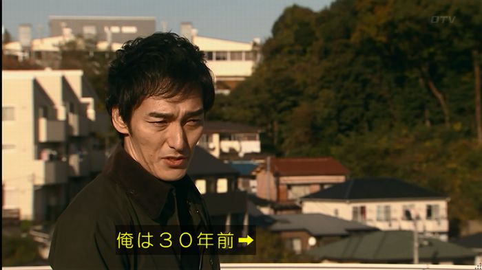 嘘の戦争のキャプ717