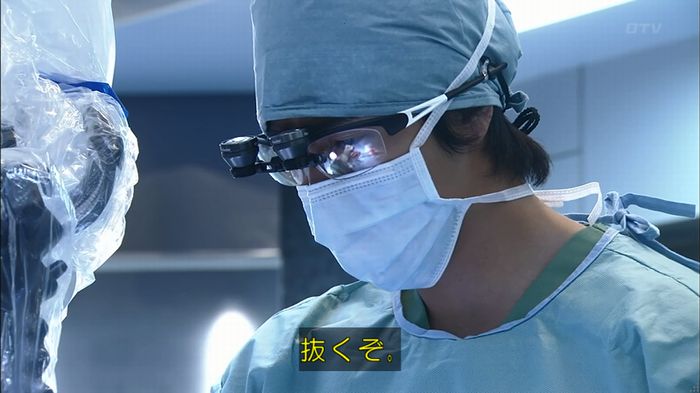 コード・ブルー4話のキャプ249