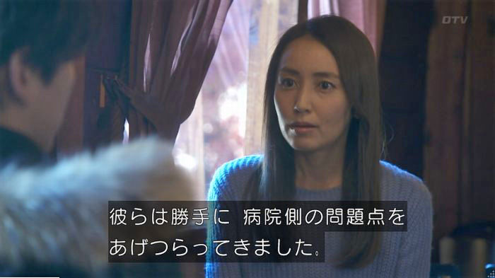 FINALCUTのキャプ249