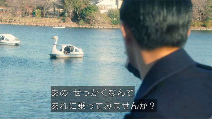 海月姫のキャプ169