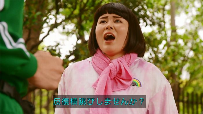 人は見た目が100パーセントのキャプ412