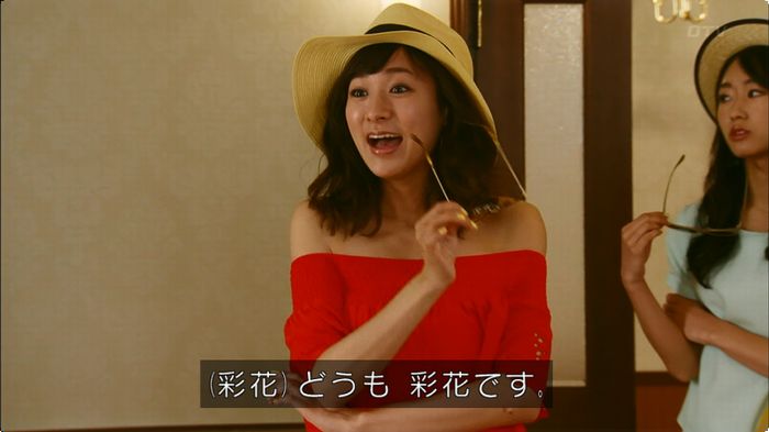 人は見た目が100パーセントのキャプ93