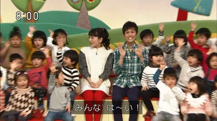 おかいつのキャプ4