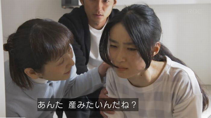 コウノドリ10話のキャプ633