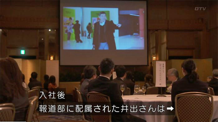 FINALCUTのキャプ308