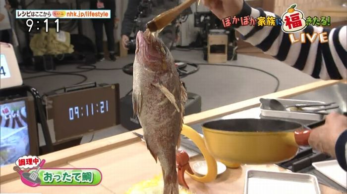 平野レミのキャプ17