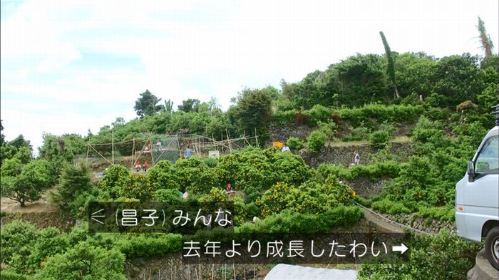 リバース 最終回のキャプ792
