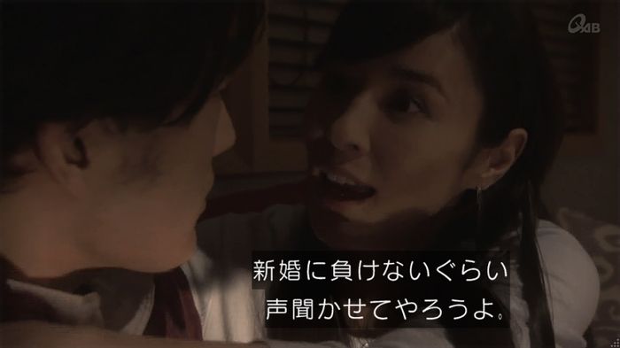 奪い愛 4話のキャプ383