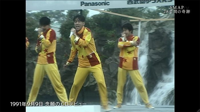 SMAP×SMAP最終回のキャプ24