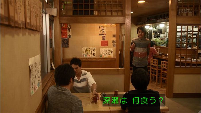 リバース 最終回のキャプ371
