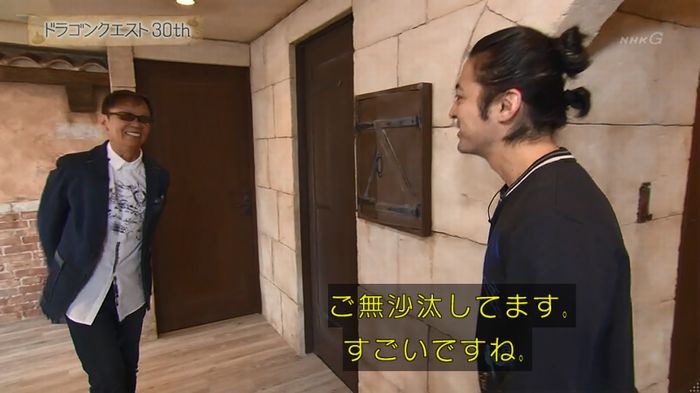NHKドラクエSPのキャプ119