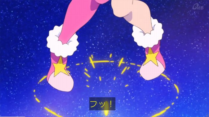 トゥインクルプリキュアのキャプ109