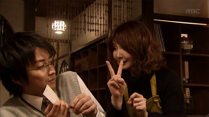 リバース 1話のキャプ417