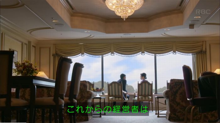 キャプ368