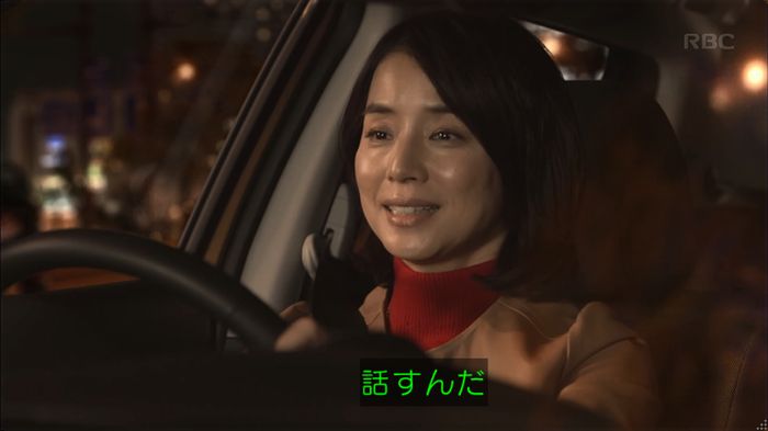 逃げ恥 8話のキャプ577