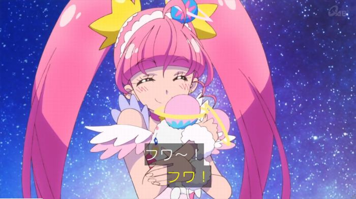 トゥインクルプリキュアのキャプ139