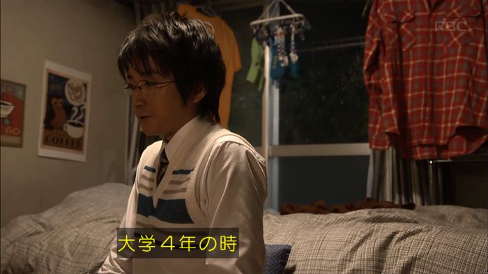 リバース 1話のキャプ768