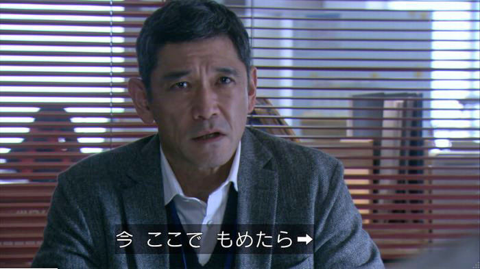 FINALCUTのキャプ557