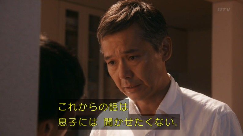 いきもの係 4話のキャプ720