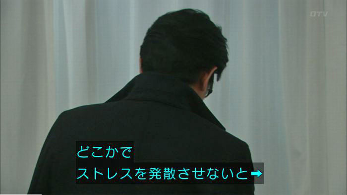 明日の約束のキャプ59
