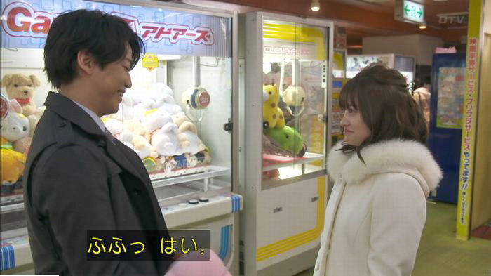 FINALCUTのキャプ147