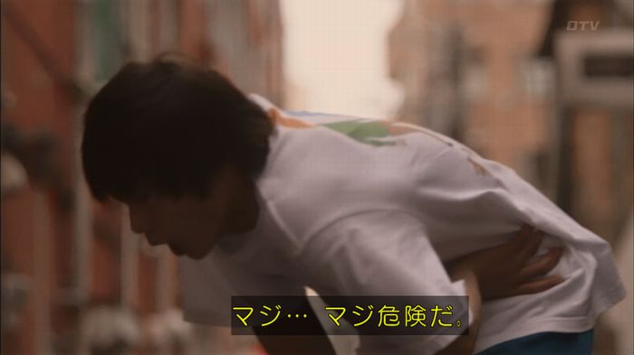 僕たちがやりましたのキャプ97