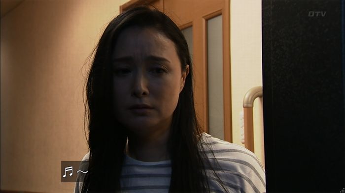 ウツボカズラの夢2話のキャプ269