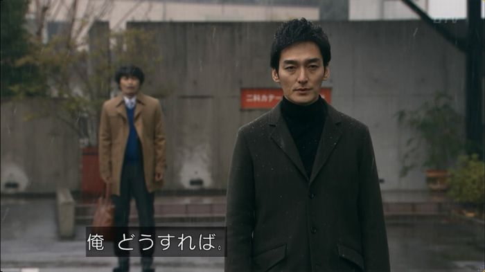嘘の戦争のキャプ434