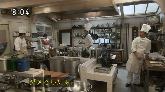 ひよっこ 77話のキャプ40
