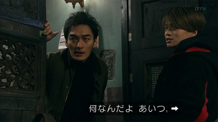 嘘の戦争のキャプ23