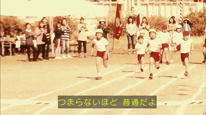 リバース 1話のキャプ473