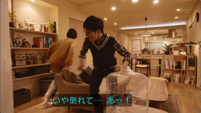 逃げ恥 最終回のキャプ397