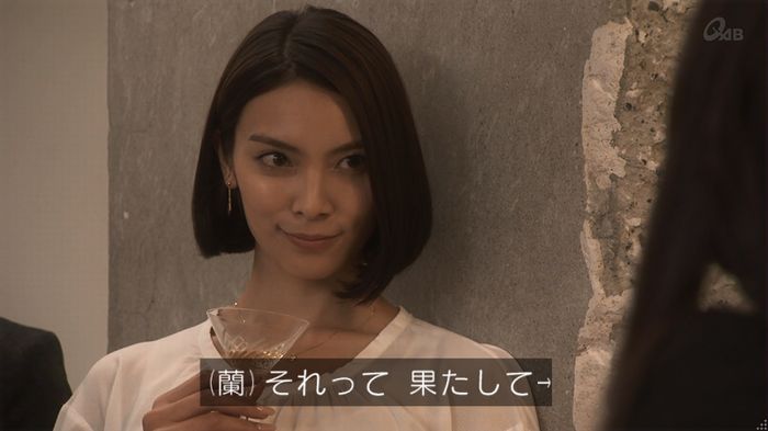 奪い愛 5話のキャプ650