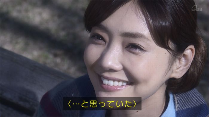 奪い愛 最終回のキャプ727