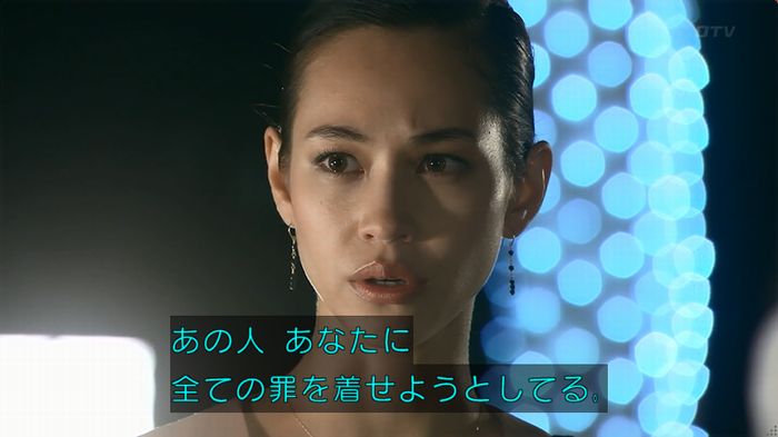 嘘の戦争 1話のキャプ559