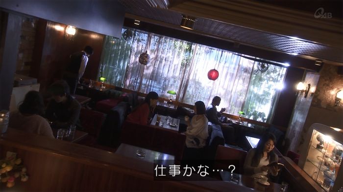 奪い愛 5話のキャプ621