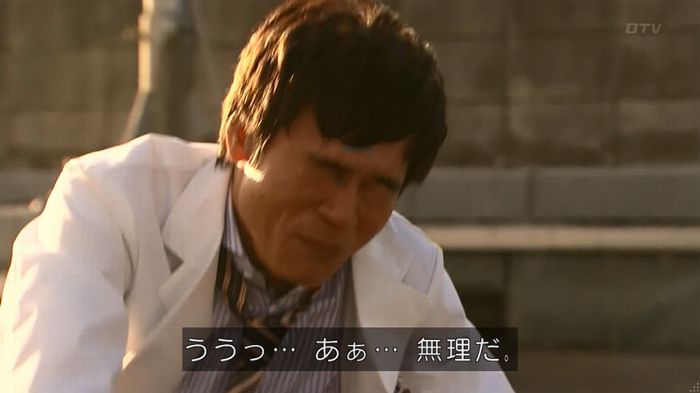 嘘の戦争のキャプ751