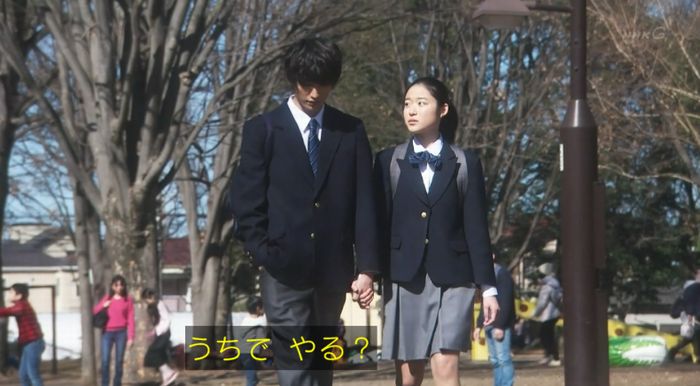 腐女子うっかりゲイに告るのキャプ172