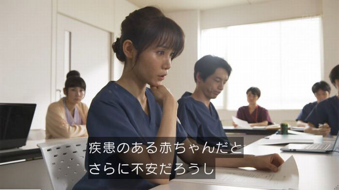 コウノドリ最終回のキャプ126