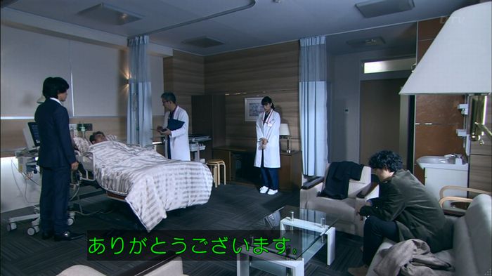 嘘の戦争のキャプ350