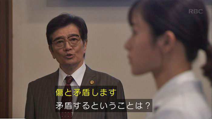アンナチュラル3話のキャプ345