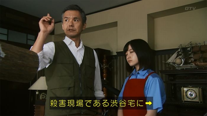 警視庁いきもの係 8話のキャプ290