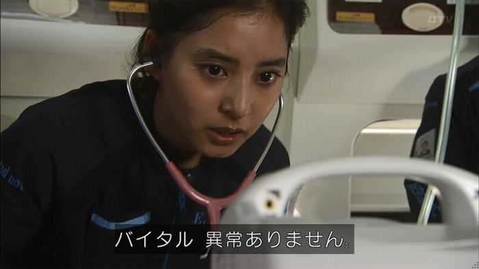コード・ブルー2話のキャプ440