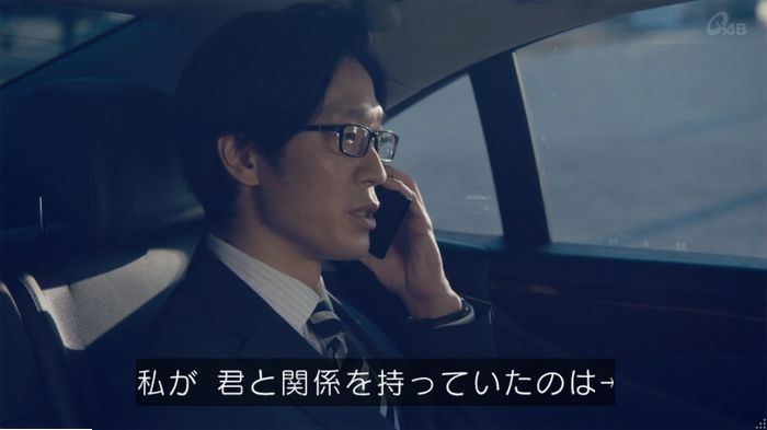 家政婦のミタゾノ 2話のキャプ678