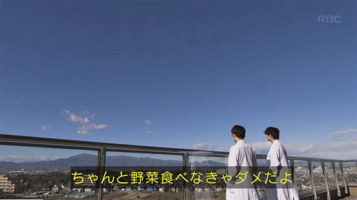 コウノドリ最終回のキャプ835
