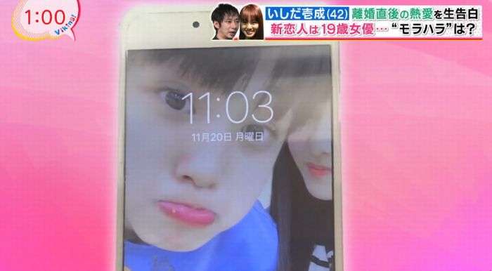 バイキングのキャプ96