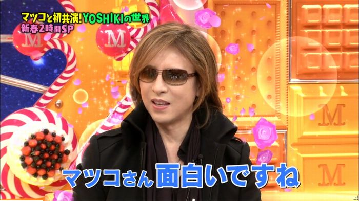 マツコの知らない世界のキャプ122