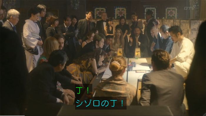 nontitle09